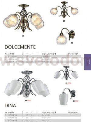 Люстра классика Arte Lamp A1608PL-3CC DINA
