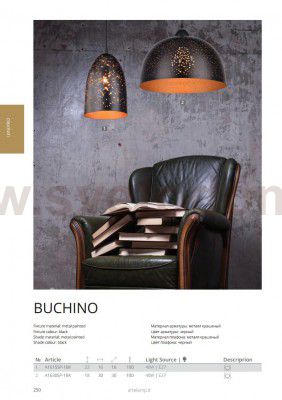 Светильник подвесной Arte lamp A1630SP-1BK Buchino