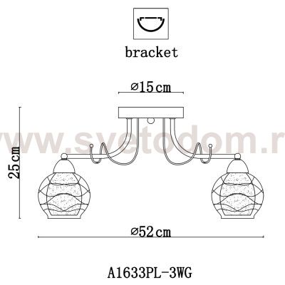 Светильник потолочный Arte lamp A1633PL-3WG Intreccio