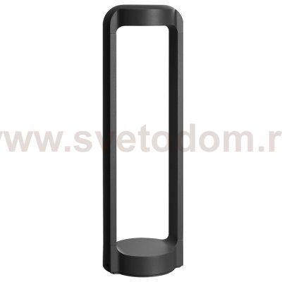 Уличный светильник Arte Lamp A1646PA-1BK SUHAIL