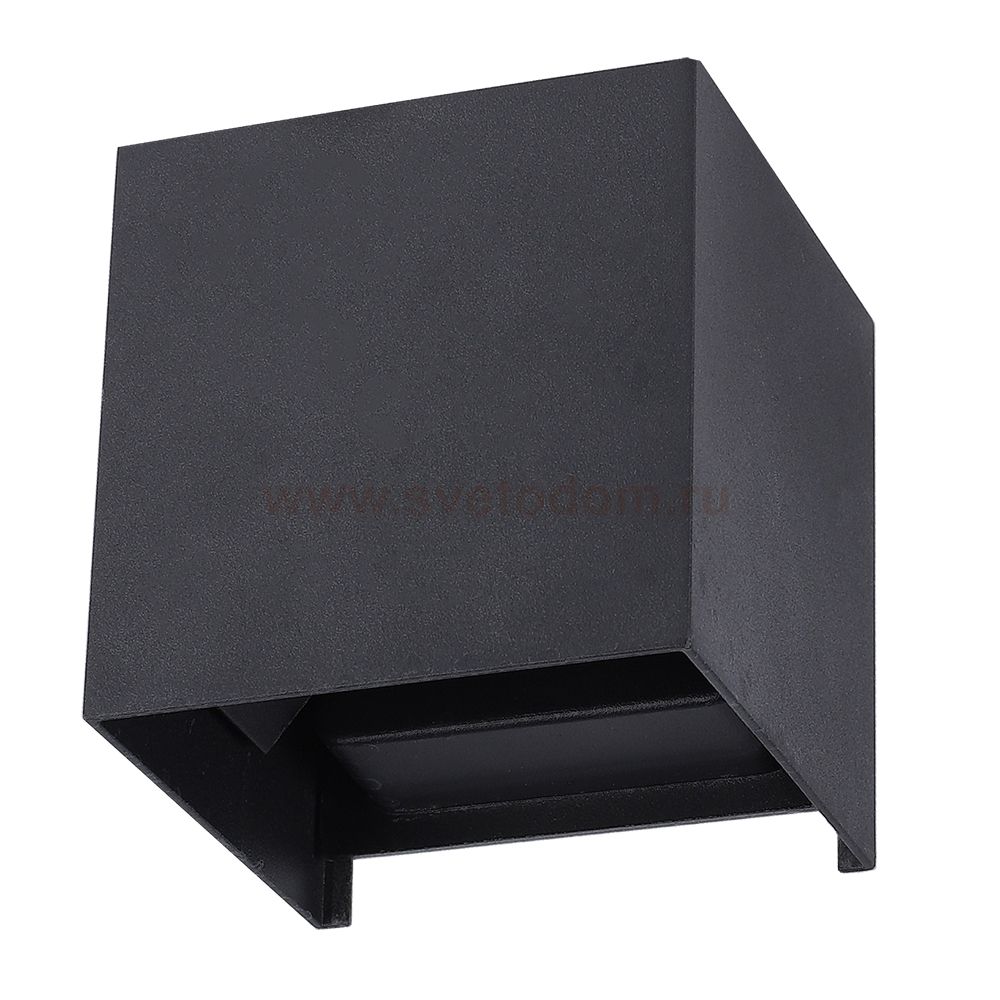 Уличный светильник Arte Lamp A1714AL-2BK RULLO