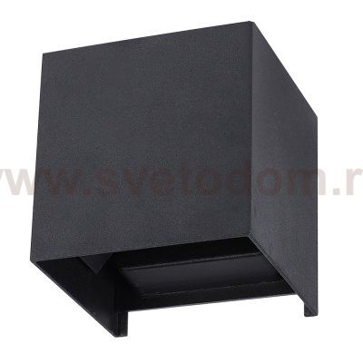 Уличный светильник Arte Lamp A1714AL-2BK RULLO