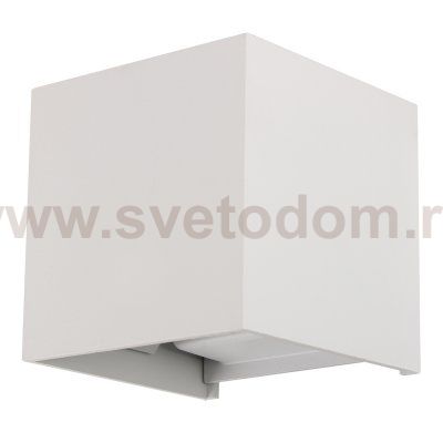 Уличный светильник Arte Lamp A1714AL-2WH RULLO