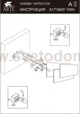 Светильник настенный Arte Lamp A1718AP-1GY TRIO