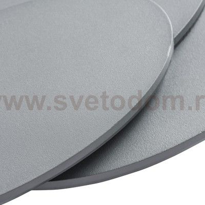 Светильник настенный Arte lamp A1719AP-1GY TRIO