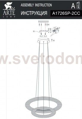 Светильник подвесной Arte lamp A1726SP-2CC Lorella 
