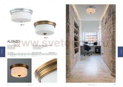 Плафон стекло белое 330мм под стержень Arte Lamp A1735PL-3SR/CC ALONZO