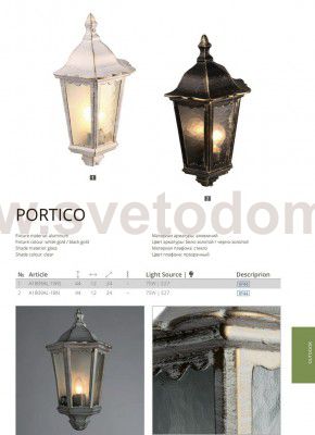 Уличный настенный Arte lamp A1809AL-1BN Portico