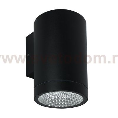 Уличный светильник Arte Lamp A1813AL-1BK TORCULAR