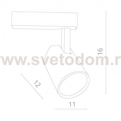 Светильник потолочный Arte lamp A1830PL-1WH AMICO