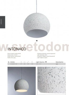 Светильник подвесной Arte lamp A1830SP-1GY Intonaco
