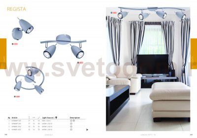 Светильник потолочный Arte lamp A1966PL-3GY Regista