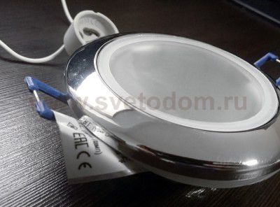 Светильник потолочный Arte lamp A2024PL-1CC AQUA