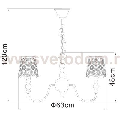 Люстра подвесная Arte lamp A2030LM-5WA Maestro