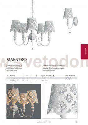 Люстра подвесная Arte lamp A2030LM-5WA Maestro