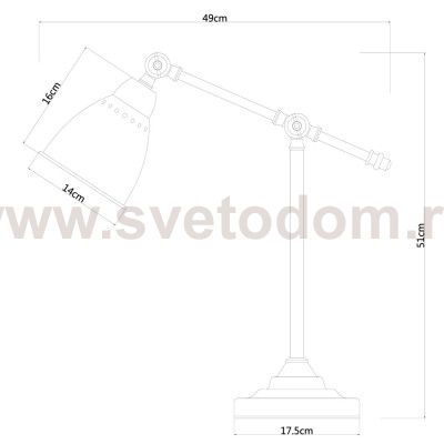 Светильник настольный Arte lamp A2054LT-1AB BRACCIO