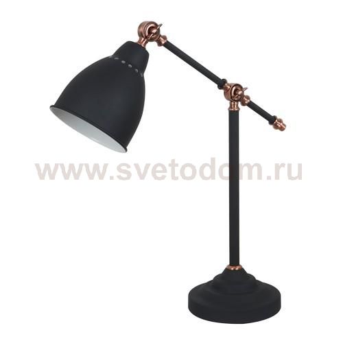 Светильник настольный Arte lamp A2054LT-1BK Braccio 