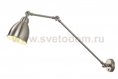 Светильник на штанге Arte Lamp A2055AP-1SS BRACCIO