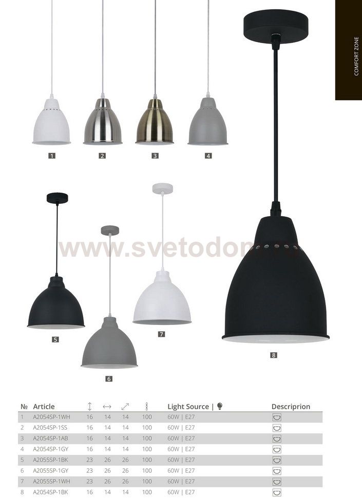 Светильник подвесной Arte lamp A2054SP-1BK Braccio