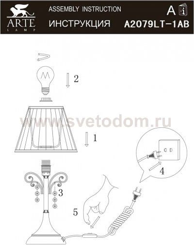 Лампа настольная Arte lamp A2079LT-1AB Fabbro