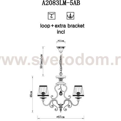 Светильник подвесной Arte lamp A2083LM-5AB CHARM