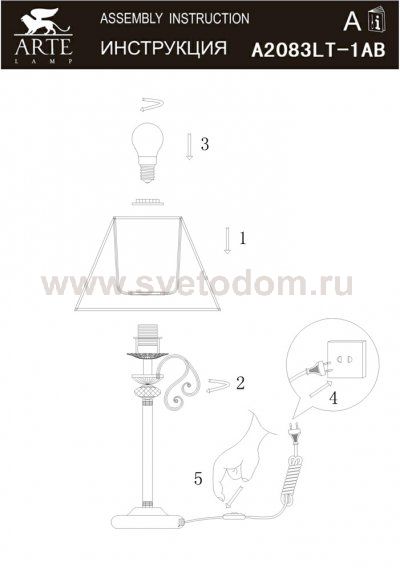 Светильник настольный Arte lamp A2083LT-1AB CHARM