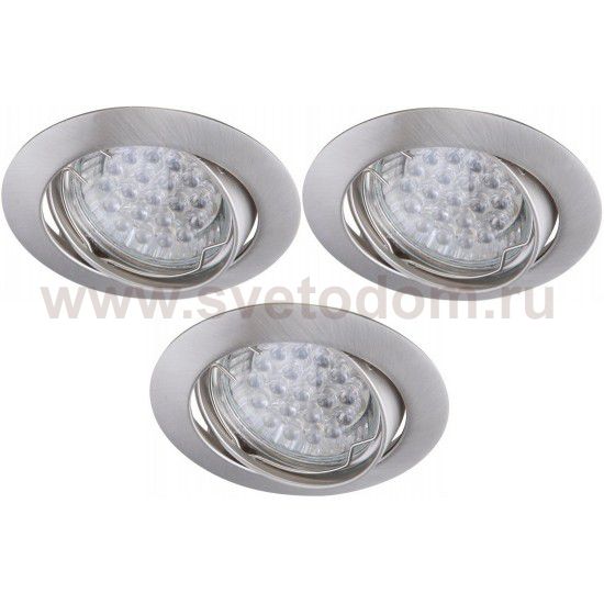 Светильник встраиваемый Arte lamp A2100PL-3SS Topic (3шт)