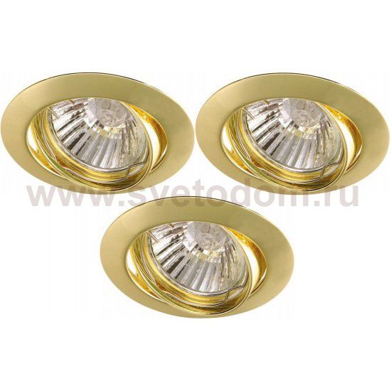 Светильник встраиваемый Arte lamp A2105PL-3GO Basic