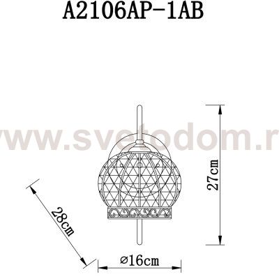 Светильник настенный Arte lamp A2106AP-1AB Venice 