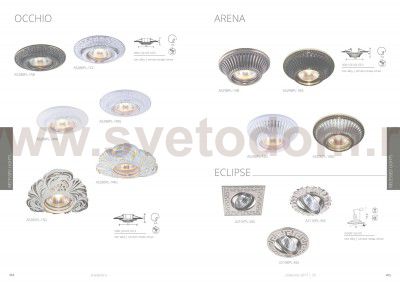 Точечный светильник Arte lamp A2107PL-3SS Eclipse (3шт)