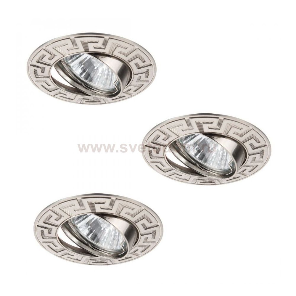 Точечный светильник Arte lamp A2108PL-3SS Eclipse (3шт)