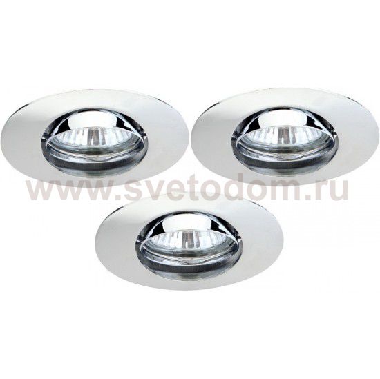 Светильник встраиваемый Arte lamp A2109PL-3CC Saturn 