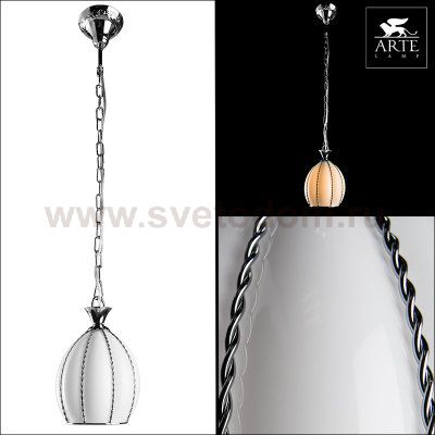 Подвесной светильник Arte lamp A2115SP-1WH Venezia
