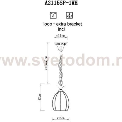 Подвесной светильник Arte lamp A2115SP-1WH Venezia