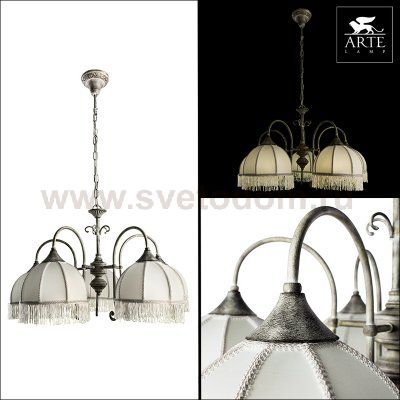 Люстра подвесная Arte lamp A2116LM-5WG Bianca