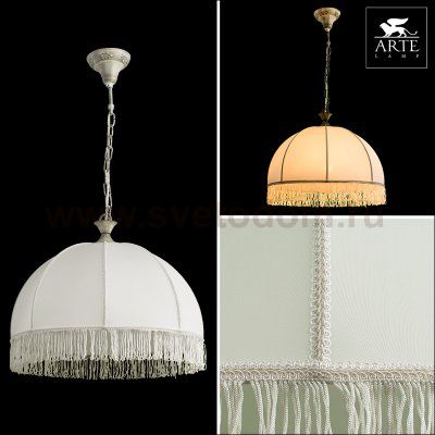 Светильник подвесной Arte lamp A2116SP-1WG Bianca