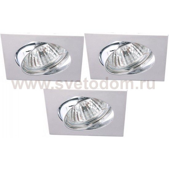 Светильник встраиваемый Arte lamp A2118PL-3CC Quadratisch (3шт)