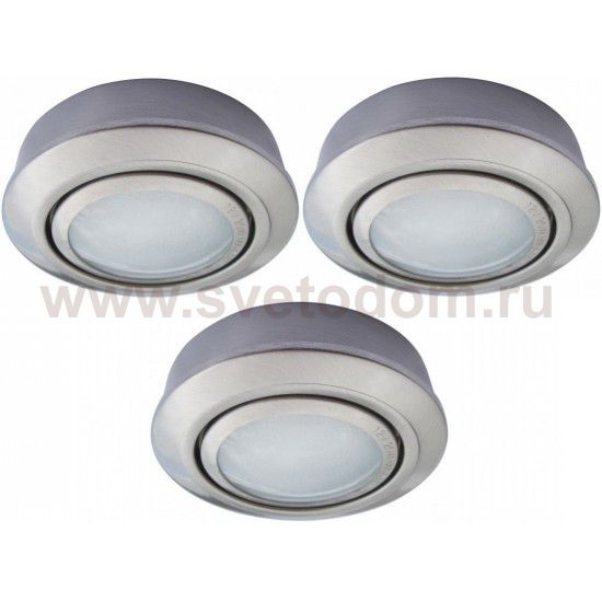 Светильник встраиваемый Arte lamp A2123PL-3SS Topic