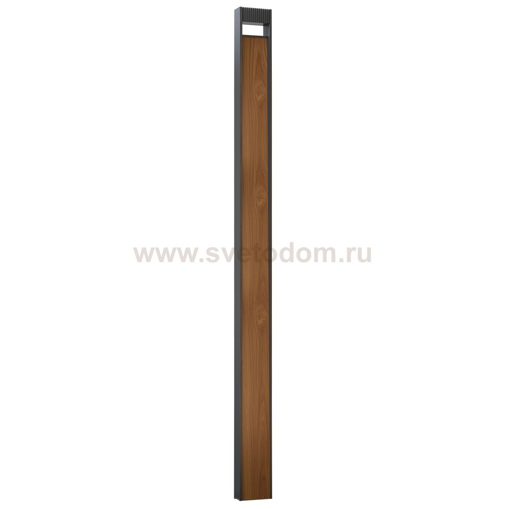 Уличный светильник Arte Lamp A2140PA-1BR ARNEB