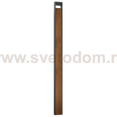 Уличный светильник Arte Lamp A2140PA-1BR ARNEB