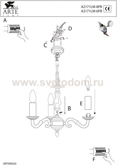 Люстра Arte Lamp A2171LM-6PB CHESTERFIELD