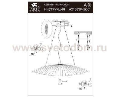 Подвесной светильник Arte lamp A2188SP-2CC Botticelli
