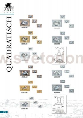 Светильник встраиваемый Arte lamp A2210PL-3CC Quadratisch