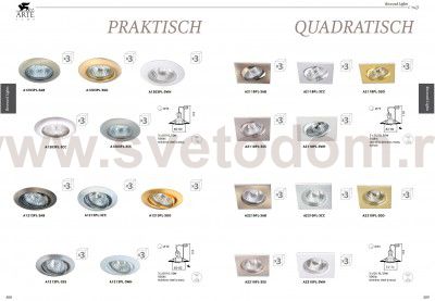 Светильник встраиваемый Arte lamp A2210PL-3CC Quadratisch
