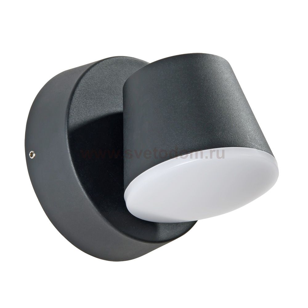 Светильник настенный бра светодиодный Arte lamp A2212AL-1BK CHICO