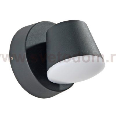 Светильник настенный бра светодиодный Arte lamp A2212AL-1BK CHICO
