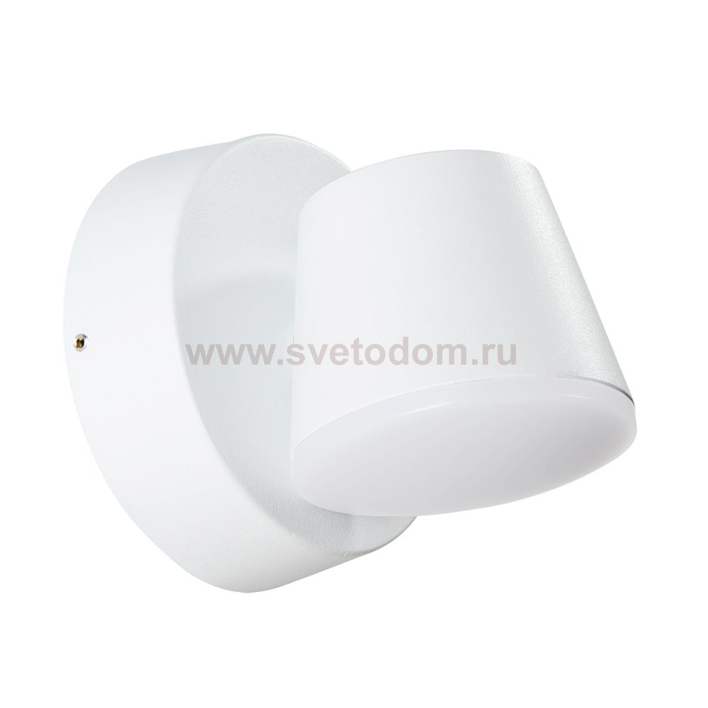 Светильник Arte lamp A2212AL-1WH CHICO
