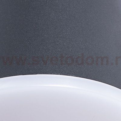 Светильник Arte lamp A2212AL-2BK CHICO