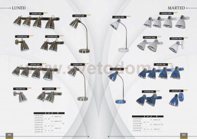 Светильник настенный бра Arte lamp A2214AP-2SS LUNED