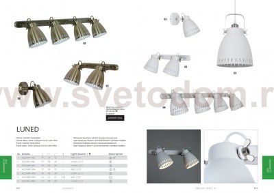 Светильник подвесной Arte lamp A2214SP-1WH Luned